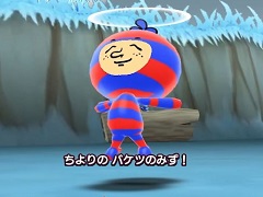 電波人間がSwitchで復活！ 「New 電波人間のRPG FREE！」が基本プレイ無料で2024年に配信決定