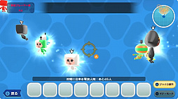 画像ギャラリー No.005のサムネイル画像 / 「New 電波人間のRPG FREE!」の配信日が2024年7月22日に決定。最大4人で楽しめる本作は基本プレイ無料に