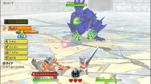 画像ギャラリー No.014のサムネイル画像 / 「モンスターハンター ストーリーズ」がフルボイスになってSwitchで2024年夏に登場