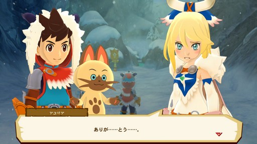 画像ギャラリー No.015のサムネイル画像 / 「モンスターハンター ストーリーズ」がフルボイスになってSwitchで2024年夏に登場