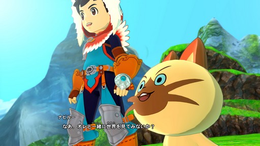 画像ギャラリー No.019のサムネイル画像 / 「モンスターハンター ストーリーズ」がフルボイスになってSwitchで2024年夏に登場