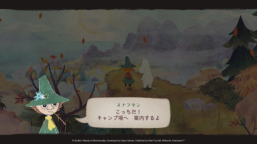 画像ギャラリー No.002のサムネイル画像 / 「スナフキン:ムーミン谷のメロディ」,DLC「恋に落ちたクロットユール」を近日リリース。PS5/Xbox Series X|S向けにも登場