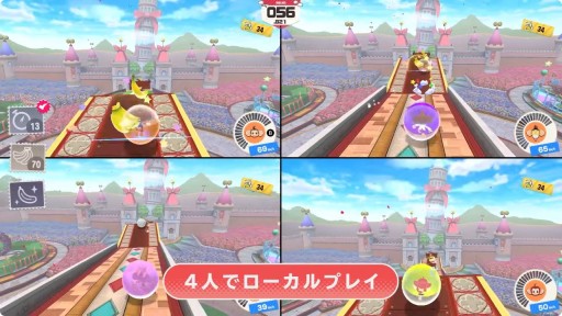 画像ギャラリー No.005のサムネイル画像 / シリーズ最新作「スーパーモンキーボール バナナランブル」が6月25日に発売決定。最大16人のオンラインマルチ対戦に対応