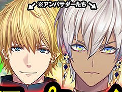「スーパーモンキーボール バナナランブル」，アンバサダーのイブラヒムさん（にじさんじ）らによる実況配信を4月18日に実施