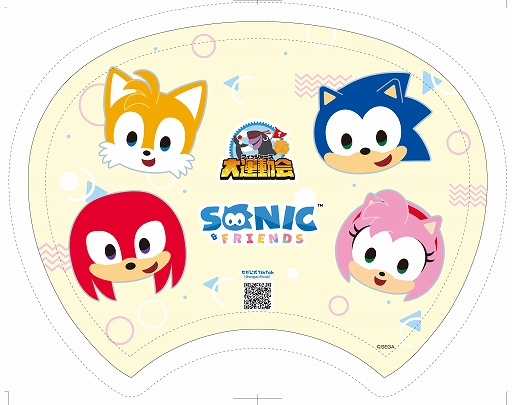 画像ギャラリー No.005のサムネイル画像 / ソニックが5月6日開催のフィッシャーズ大運動会に参加。「スーパーモンキーボール バナナランブル」の体験会も実施