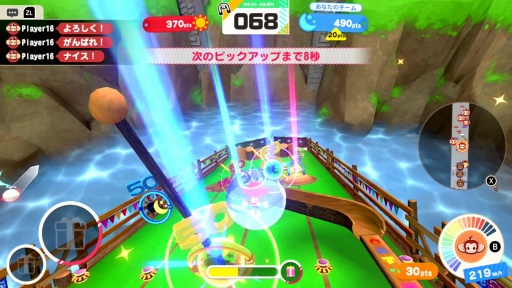 画像ギャラリー No.016のサムネイル画像 / ［プレイレポ］「スーパーモンキーボール バナナランブル」おサル入りボールを転がすおなじみのルールに加え，新アクションやバトルモードも熱い！