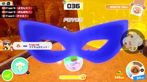 画像ギャラリー No.020のサムネイル画像 / ［プレイレポ］「スーパーモンキーボール バナナランブル」おサル入りボールを転がすおなじみのルールに加え，新アクションやバトルモードも熱い！