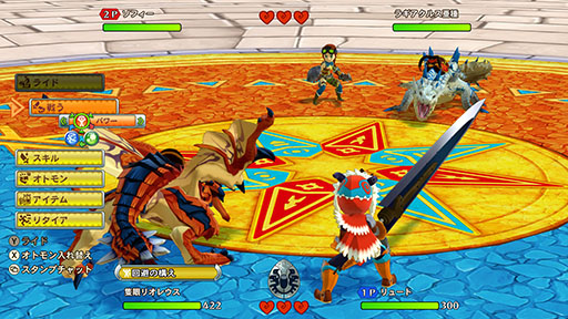 画像ギャラリー No.013のサムネイル画像 / リマスター版「モンスターハンター ストーリーズ」とPS4版「モンスターハンターストーリーズ2」,本日発売。ローンチトレイラー映像も公開