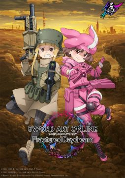 画像ギャラリー No.001のサムネイル画像 / 「ソードアート・オンライン フラクチュアード デイドリーム」にレン(CV:楠木ともり)とフカ次郎(CV:赤﨑千夏)が参戦決定