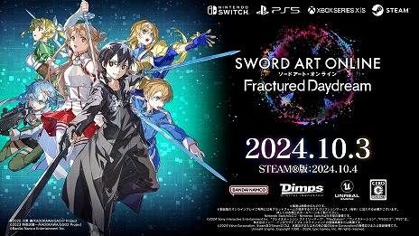 画像ギャラリー No.006のサムネイル画像 / 「SAO フラクチュアード デイドリーム」の発売日が10月3日に決定。新キャラクターのフウカ，ネージュ公開。ReoNaさんが歌う主題歌の情報も