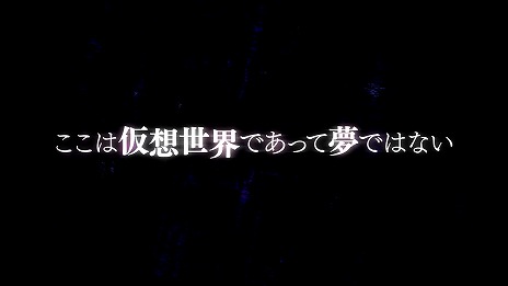 画像ギャラリー No.015のサムネイル画像 / 「SAO フラクチュアード デイドリーム」の発売日が10月3日に決定。新キャラクターのフウカ，ネージュ公開。ReoNaさんが歌う主題歌の情報も