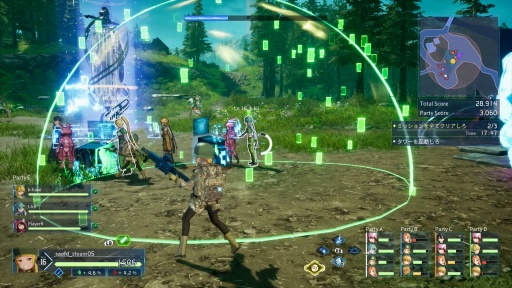 画像ギャラリー No.022のサムネイル画像 / ［プレイレポ］「SAO フラクチュアード デイドリーム」ONT版の先行体験＆インタビュー。新登場のアスナ，レン，フカ次郎の能力をチェック