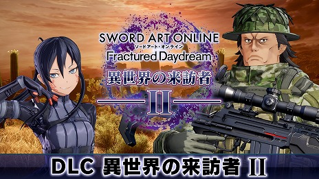 画像ギャラリー No.014のサムネイル画像 / 「SAO フラクチュアード デイドリーム」追加DLC第1弾「異世界の来訪者I-永久の刹那-」本日リリース。ストレア（CV：三澤紗千香）が登場