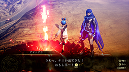 画像ギャラリー No.002のサムネイル画像 / 「真・女神転生V Vengeance」ストーリーのあらすじや，「リリス」「尋峯ヨーコ」の情報が明らかに