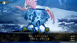 画像ギャラリー No.005のサムネイル画像 / 「真・女神転生V Vengeance」ストーリーのあらすじや，「リリス」「尋峯ヨーコ」の情報が明らかに