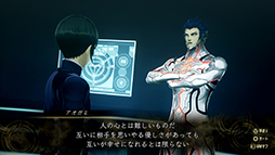 画像ギャラリー No.023のサムネイル画像 / 「真・女神転生V Vengeance」ストーリーのあらすじや，「リリス」「尋峯ヨーコ」の情報が明らかに