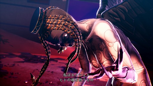 画像ギャラリー No.001のサムネイル画像 / 「真・女神転生V Vengeance」発売日を一週間前倒しの6月14日に変更。最大6時間プレイできるプレミアム体験会を5月3日，4日に実施