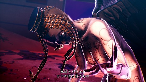 画像ギャラリー No.005のサムネイル画像 / 「真・女神転生V Vengeance」発売日を一週間前倒しの6月14日に変更。最大6時間プレイできるプレミアム体験会を5月3日，4日に実施