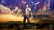 画像ギャラリー No.026のサムネイル画像 / 「真・女神転生V Vengeance」，新規描き下ろし悪魔や主人公の育成情報を公開。新要素や調整点を紹介する最新映像も