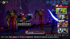 画像ギャラリー No.028のサムネイル画像 / 「真・女神転生V Vengeance」，新規描き下ろし悪魔や主人公の育成情報を公開。新要素や調整点を紹介する最新映像も