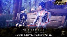 画像ギャラリー No.035のサムネイル画像 / 「真・女神転生V Vengeance」，新規描き下ろし悪魔や主人公の育成情報を公開。新要素や調整点を紹介する最新映像も