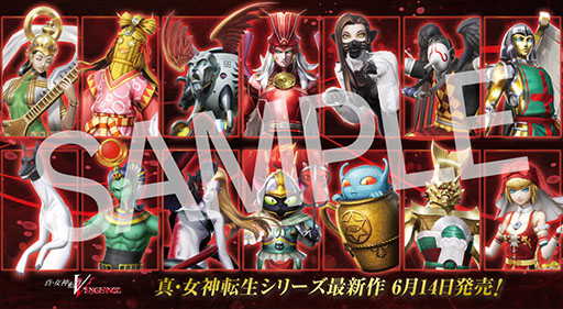 画像ギャラリー No.004のサムネイル画像 / 「アトラスフェス」最新情報第2弾。会場にはおなじみ「ジャックフロスト」が大集合，全高約3.5mの巨大バルーンも登場