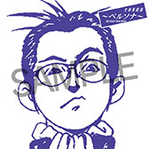 画像ギャラリー No.015のサムネイル画像 / 「アトラスフェス」最新情報第2弾。会場にはおなじみ「ジャックフロスト」が大集合，全高約3.5mの巨大バルーンも登場