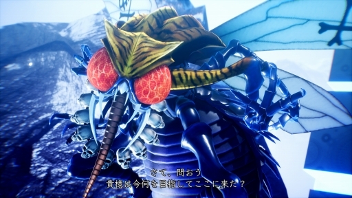 画像ギャラリー No.009のサムネイル画像 / 「真・女神転生V Vengeance」は,真・女神転生Vからなにがどう変わった? 真Vクリア済みの人にもオススメな“パワーアップ版”の情報まとめ