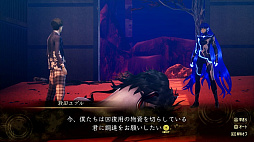 画像ギャラリー No.028のサムネイル画像 / 「真・女神転生V Vengeance」は,真・女神転生Vからなにがどう変わった? 真Vクリア済みの人にもオススメな“パワーアップ版”の情報まとめ