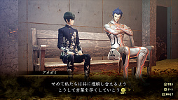 画像ギャラリー No.046のサムネイル画像 / 「真・女神転生V Vengeance」は,真・女神転生Vからなにがどう変わった? 真Vクリア済みの人にもオススメな“パワーアップ版”の情報まとめ