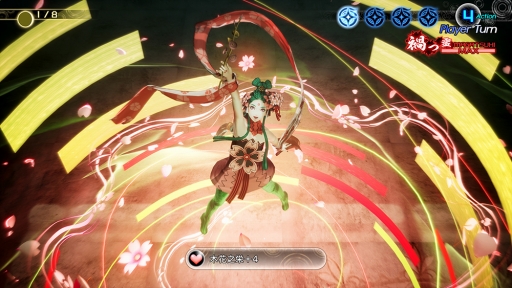 画像ギャラリー No.066のサムネイル画像 / 「真・女神転生V Vengeance」は,真・女神転生Vからなにがどう変わった? 真Vクリア済みの人にもオススメな“パワーアップ版”の情報まとめ