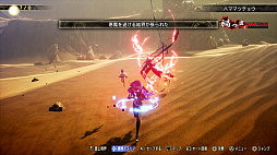 画像ギャラリー No.067のサムネイル画像 / 「真・女神転生V Vengeance」は,真・女神転生Vからなにがどう変わった? 真Vクリア済みの人にもオススメな“パワーアップ版”の情報まとめ