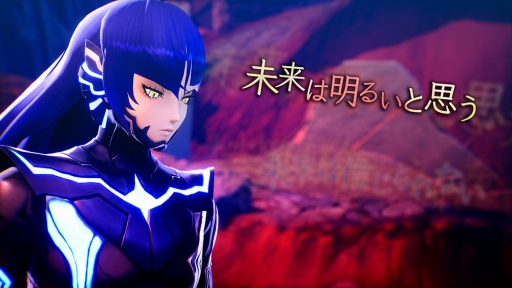 画像ギャラリー No.069のサムネイル画像 / 「真・女神転生V Vengeance」は,真・女神転生Vからなにがどう変わった? 真Vクリア済みの人にもオススメな“パワーアップ版”の情報まとめ