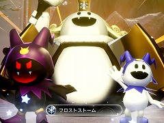 「真・女神転生V Vengeance」の発売前夜番組を6月13日22：00に配信。配信ガイドラインやアトラスフェスの情報を公開