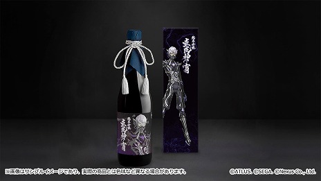 画像ギャラリー No.001のサムネイル画像 / 「真・女神転生V Vengeance」コラボ日本酒「純米吟醸 直毘神・宵」が8月上旬発売へ。酒繋オンラインショップで予約受付スタート