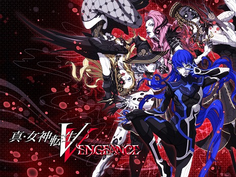 画像ギャラリー No.003のサムネイル画像 / 「真・女神転生V Vengeance」コラボ日本酒「純米吟醸 直毘神・宵」が8月上旬発売へ。酒繋オンラインショップで予約受付スタート