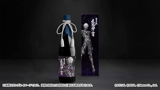 画像ギャラリー No.006のサムネイル画像 / 「真・女神転生V Vengeance」コラボ日本酒「純米吟醸 直毘神・宵」が8月上旬発売へ。酒繋オンラインショップで予約受付スタート