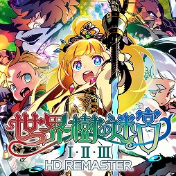 画像ギャラリー No.004のサムネイル画像 / PC版「真・女神転生V Vengeance」のセールは本日から。アトラス，Steamで開催中の「ハロウィンセール」のラインナップを公開