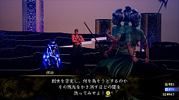 画像ギャラリー No.006のサムネイル画像 / 「真・女神転生V Vengeance」，大型アップデート実施。マーラ，イズンなど6体の悪魔がクエストナビに登場，新たなサブクエストと悪魔を追加