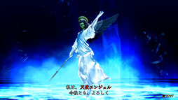 画像ギャラリー No.002のサムネイル画像 / 「真・女神転生V Vengeance」，ゲーム序盤を楽しめる体験版をPC＆PS5向けに配信。セーブデータは製品版に引き継ぎ可能