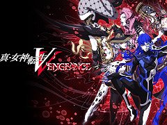 「真・女神転生V Vengeance」が30％オフ。PS Storeとニンテンドーeショップにて，アトラス11月セールが開催中