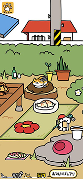 画像ギャラリー No.008のサムネイル画像 / 「ねこあつめ2」事前登録受付を開始&10月20日にリリース。新機能“おでかけ”やグッズの“使い古し”“おていれ”を追加