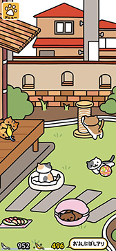 画像ギャラリー No.010のサムネイル画像 / 「ねこあつめ2」事前登録受付を開始&10月20日にリリース。新機能“おでかけ”やグッズの“使い古し”“おていれ”を追加