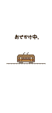 画像ギャラリー No.011のサムネイル画像 / 「ねこあつめ2」事前登録受付を開始&10月20日にリリース。新機能“おでかけ”やグッズの“使い古し”“おていれ”を追加