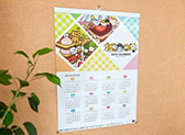 画像ギャラリー No.018のサムネイル画像 / 「ねこあつめ2」事前登録受付を開始&10月20日にリリース。新機能“おでかけ”やグッズの“使い古し”“おていれ”を追加
