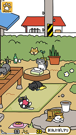 画像ギャラリー No.001のサムネイル画像 / 「ねこあつめ2」，各アプリストアで配信中。基本的なゲーム性を踏襲しつつ，新たなねこや機能を追加してゲーム内容をパワーアップ