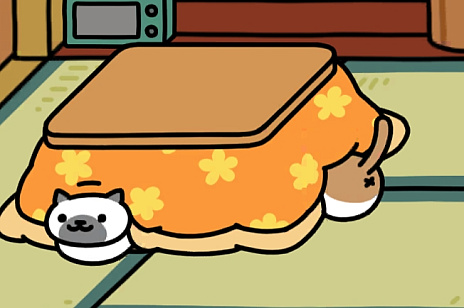 画像ギャラリー No.034のサムネイル画像 / 2月22日は猫の日! 「ねこあつめ2」で猫欲を満たしてきた日々の成果。キュートなお尻コレクション&ねこパフェをご覧ください