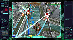 画像ギャラリー No.006のサムネイル画像 / 「レイストーム×レイクライシス HDコレクション」3月7日に配信決定。2タイトルの計4バージョン収録