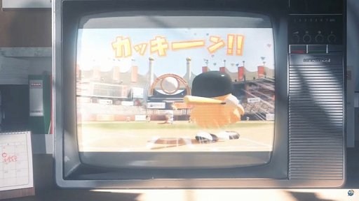 画像ギャラリー No.004のサムネイル画像 / 「にじさんじ甲子園2024」の開催が決定。叶さん,花畑チャイカさんなど8名の監督に加え,休止中の舞元啓介さんが今年も主催として登場