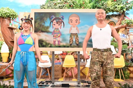 画像ギャラリー No.012のサムネイル画像 / 「アイ・アム・冒険少年 超・脱出島」3月7日発売決定。ゲームの魅力をあばれる君，フワちゃんが猛アピール「ブルーノ・マーズと遊びたい！」
